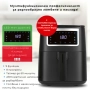 Еър Фрайър GOURMETMAXX Hot Air Fryer 4L, снимка 2