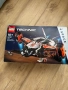 Lego Technic VOLT Heavy Cargo Spaceship LT81, снимка 1