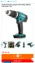 Makita DHP 453 - Ударен винтоверт 18V, снимка 5