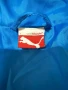 Puma оригинално спортно мъжко яке, снимка 4