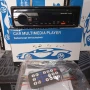 Радио за кола с Bluetooth / HandsFree / USB / SD / AUX / Часовник / USB зарядно, снимка 1
