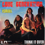 Грамофонни плочи Love Generation – Israel 7" сингъл
