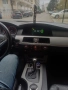 BMW 523 2006г., снимка 9