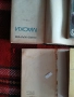 Продавам книги, снимка 13