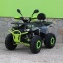 АТВ-ATV 150 сс FULL LED AUTOMATIC нов модел 2025 год. , снимка 8