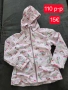 Якета за момиче - различни размери, снимка 5