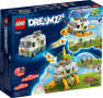 НОВО ЛЕГО 71456 Мечтайййй -Бусът костенурка на г-жа Кастийо LEGO 71456 DREAMZzz - Castillo's Turtle , снимка 2