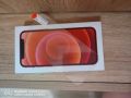 стъклен протектор iPhone 12 mini, снимка 2