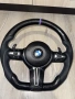 Карбонов волан за BMW F10., снимка 1