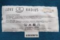 Бебешки еластичен слинг Love Radius Basic, снимка 4