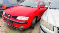 Seat Ibiza 1.4 MPI на части, снимка 1