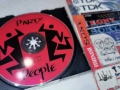 PARTY PEOPLE CD 1503261852H2E6R, снимка 14
