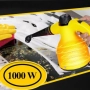 Мултифункционална ръчна парочистачка – 1000W пара за дълбоко почистване, снимка 5