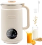 Уред за ядково мляко 9 in 1 Nut Milk Machine,Гаранция, снимка 1