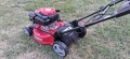 Бензинова самоходна косачка със стартер и батерия НОМЕР 36. Grizzly. Четиритактов двигател. 3 кс..., снимка 11