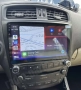 Lexus IS XE20 - 10.1" Android Мултимедия Лексус ИС IS200 IS220 IS250 IS300 IS350 Навигация Андроид, снимка 1