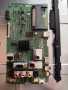 MAIN BOARD - 17MB211S , VESTEL, снимка 1