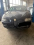 Alfa Romeo 147 1.9 JTD ‼️на части‼️, снимка 1