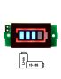 Индикатор за заряд на батерия за 1S-8S клетки, снимка 1 - Друга електроника - 45102220