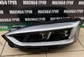 Фарове Full Led фар за Ауди А5 Audi A5 S5, снимка 10