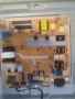 Power Supply, BN4401110F, 255E6_BDY за 50-инчов телевизор Samsung UE50CU8572U, с дисплей CY-SB050HGN, снимка 1