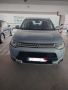 MITSUBISHI OUTLANDER PHEV, снимка 1