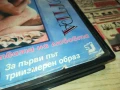 КАМА СУТРА-ORIGINAL VHS VIDEO TAPE 2507251058, снимка 15