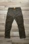 Мъжки туристически панталон Fjallraven Keb Trousers G-1000, размер 50, снимка 1 - Панталони - 45469072