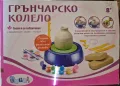 Грънчарскио колело , снимка 1