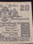 Банкнота НОТГЕЛД 20 хелер 1920г. Австрия перфектно състояние за КОЛЕКЦИОНЕРИ 45091, снимка 9