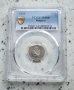 Сертифицирани монети 1881-1906 PCGS , снимка 6