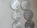 Монети 1 марка ГДР , снимка 2