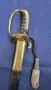 Подофицерска Швеция сабя военноморска модел 1876г., снимка 1