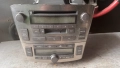 Оригинална Аудио / GPS и видео система за Toyota Avensis 2003 - 86120-05080 / CQ-MS6271L / 55902-050, снимка 1