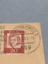Стар пощенски плик с марки и печати 1963г. Германия за КОЛЕКЦИЯ ДЕКОРАЦИЯ 46069, снимка 3