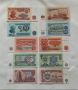   Банкноти 5 броя Оригинал (UNC) 1974година., снимка 1 - Нумизматика и бонистика - 45916323