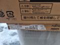 Японски Хиперинверторен климатик Fujitsu AS-R22G, NOCRIA R, BTU 9000, А++/А+++, Нов, снимка 12