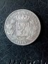 5 франка 1873 Белгия 