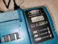 VERMARK STARKE-BATTERY CHARGER 2412251834, снимка 2