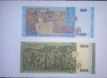 Сирия 500 / 1 000  паунда 2021 UNC, снимка 2
