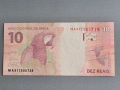 Банкнота - Бразилия - 10 реала UNC | 2010г., снимка 2