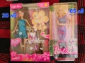 барби чисто нови кукли е аксесоари , снимка 1