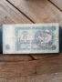 Продавам банкнота от 2 лева от 1962година, снимка 2
