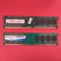 RAM памет DDR2 1GB 667Mhz 2GB 800Mhz РАМ памет ДДР2 1ГБ 667Мхц 2ГБ 800Мхц, снимка 1 - RAM памет - 45191021