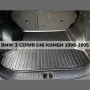 ТОП ОБЯВА 3D Гумена Стелка За Багажник LUXLINE за BMW 3 Серия E46 комби 1998 2005, снимка 1