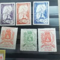 Пощенски марки Ел Салвадор, снимка 4 - Филателия - 45556452
