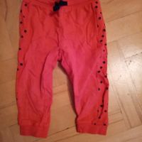 Бебешки панталонки 86 р-р , снимка 9 - Панталони и долнища за бебе - 45359049