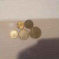 Лот монети, снимка 4 - Нумизматика и бонистика - 45784573