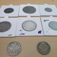 Български Сребърни монети 1 лев 2 лева 100 лева 50 стотинки , снимка 8 - Нумизматика и бонистика - 45353328
