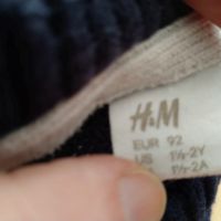 Пуловер H&M , снимка 3 - Бебешки блузки - 45344466